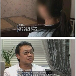 솔직한 의느님
