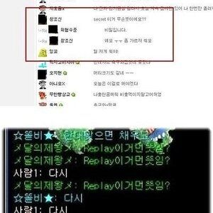 소통불가
