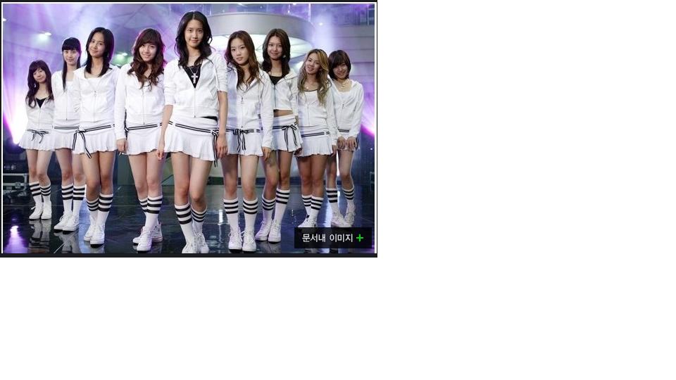 소시1-5.JPG
