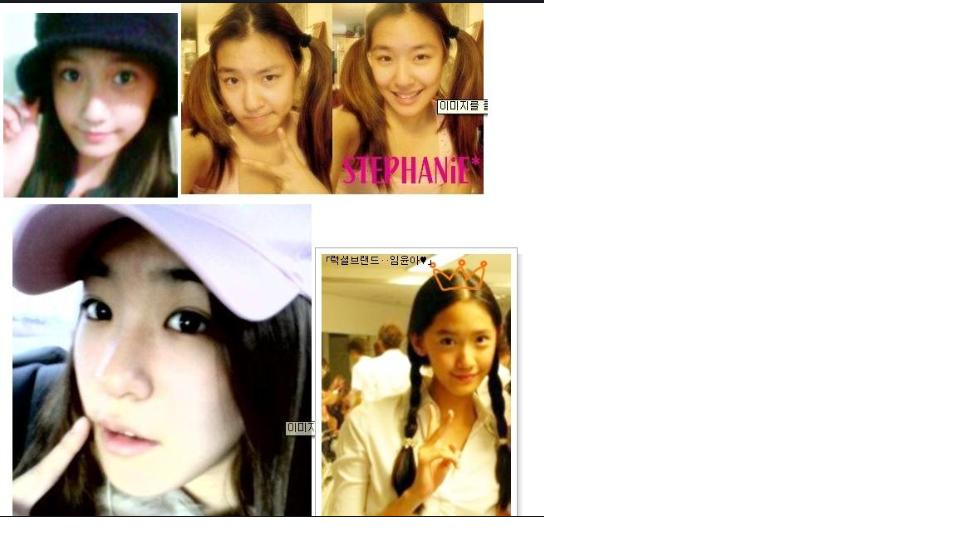 소시.JPG