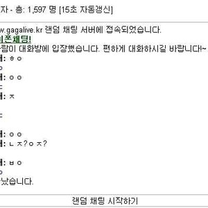 한글의 위엄