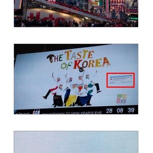 미친 타이밍