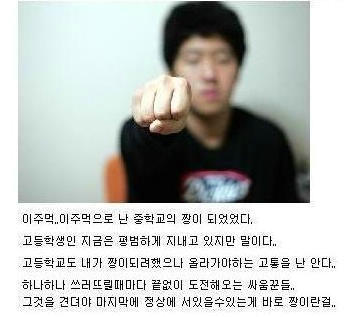어느병신의허세.jpg