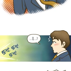 웃덕 읽다보니까 이거 올릴 타이밍인듯