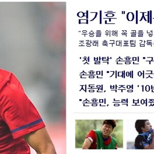 ㅋㅋㅋㅋㅋㅋㅋㅋㅋㅋㅋㅋㅋㅋㅋㅋㅋ