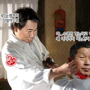 솩충이