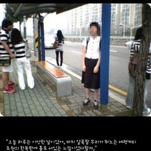세렝게티 평원 놀러간 여고생.jpg