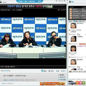 코갤 브아걸 능욕