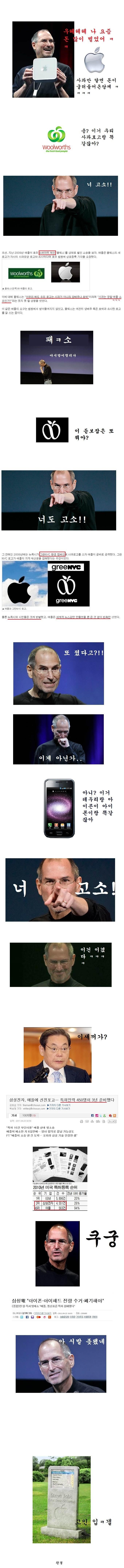 apple.jpg