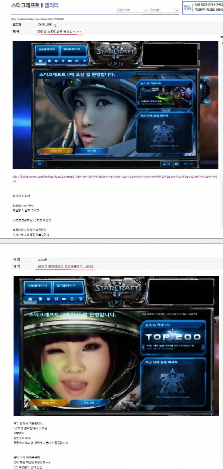 career_co_kr_20110218_100453.jpg