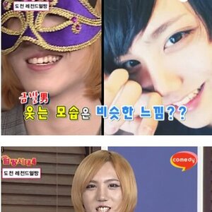 인터넷 얼짱류 甲