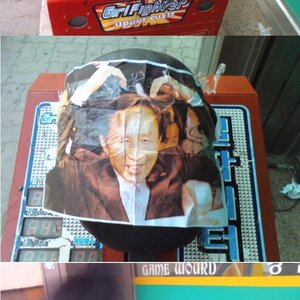 고수입 펀치기계