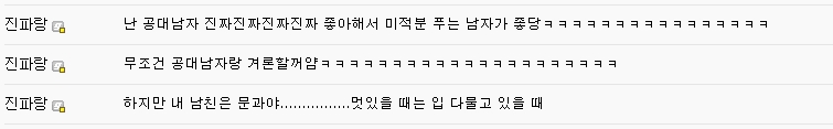 이건뭐;.jpg