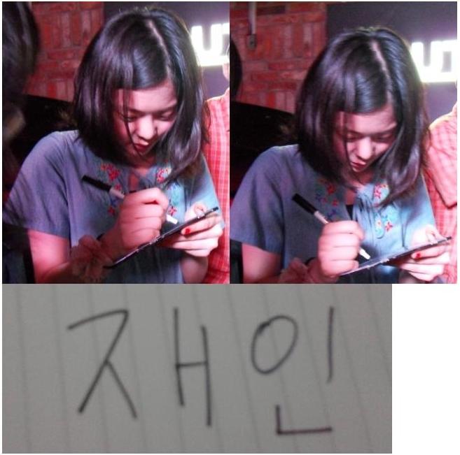 jainsign.JPG