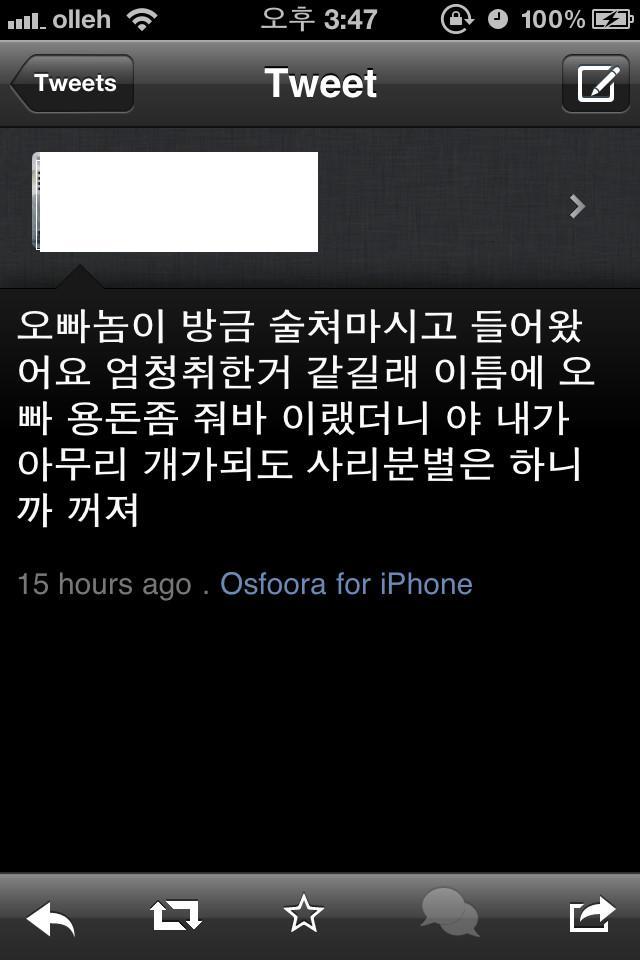 취중진~1.JPG