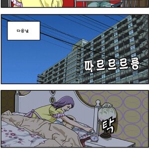 내일은 꼭 아침밥 차려줄게요