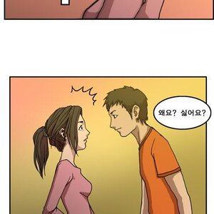 누나 오늘 우리집에서 자고가요
