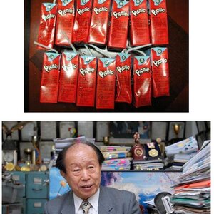 줘도 못먹는 한국ㅋㅋㅋㅋㅋㅋㅋㅋㅋㅋㅋㅋㅋㅋ