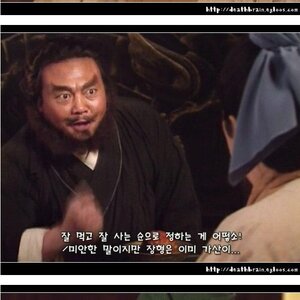 도원결읰ㅋㅋ