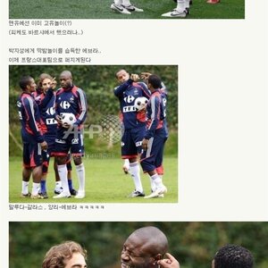 세계화