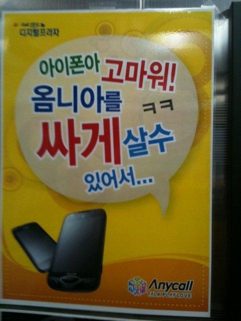 씁쓸한 웃음.jpg