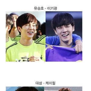스타 닮은꼴 모습 전부 다 담아봤다!