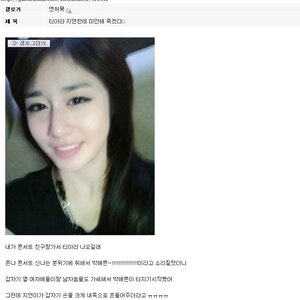 멘탈