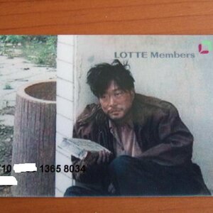 내 롯데멤버십 카드.jpg