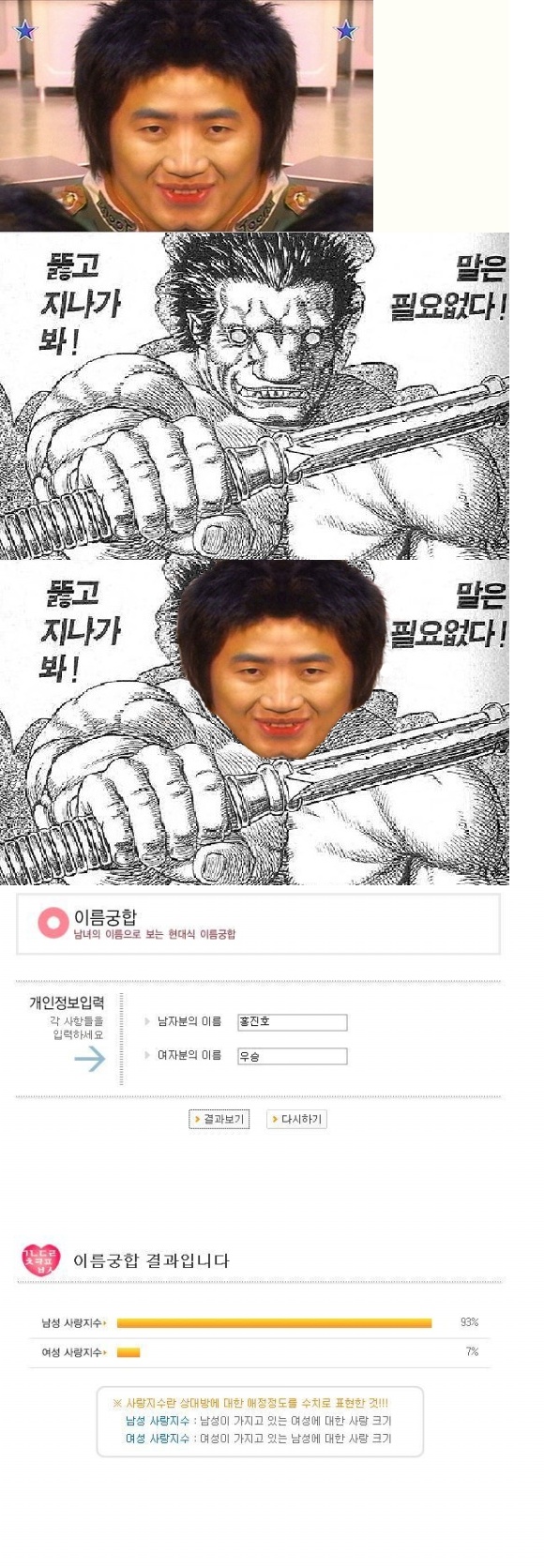 콩.jpg
