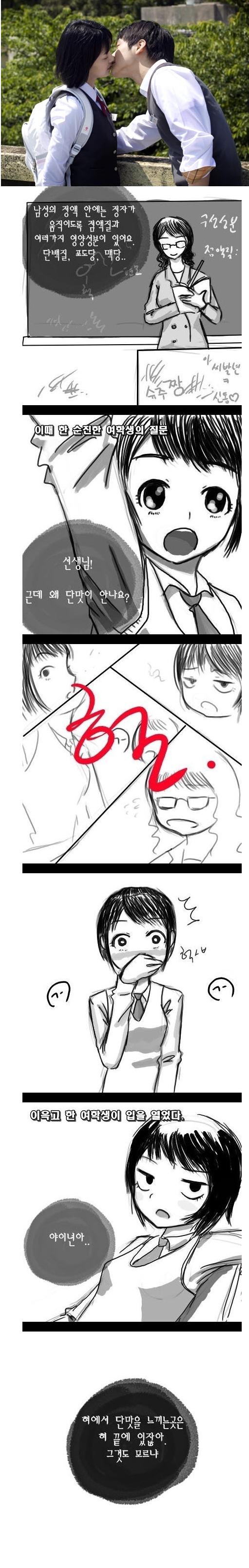 viewimage1.jpg