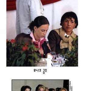 각 나라 공주..