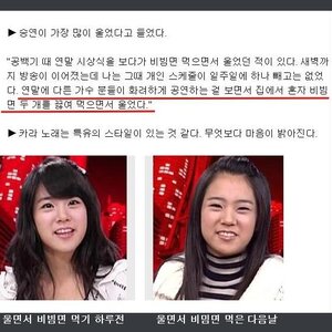 하자신형 보셈