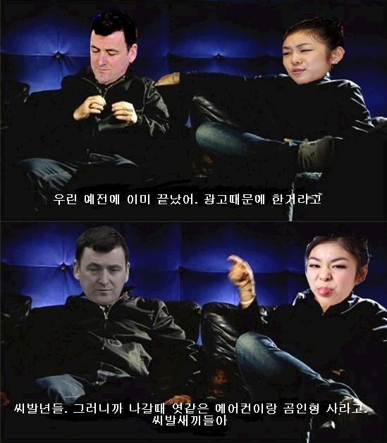 우린 이미 끝났어.JPG