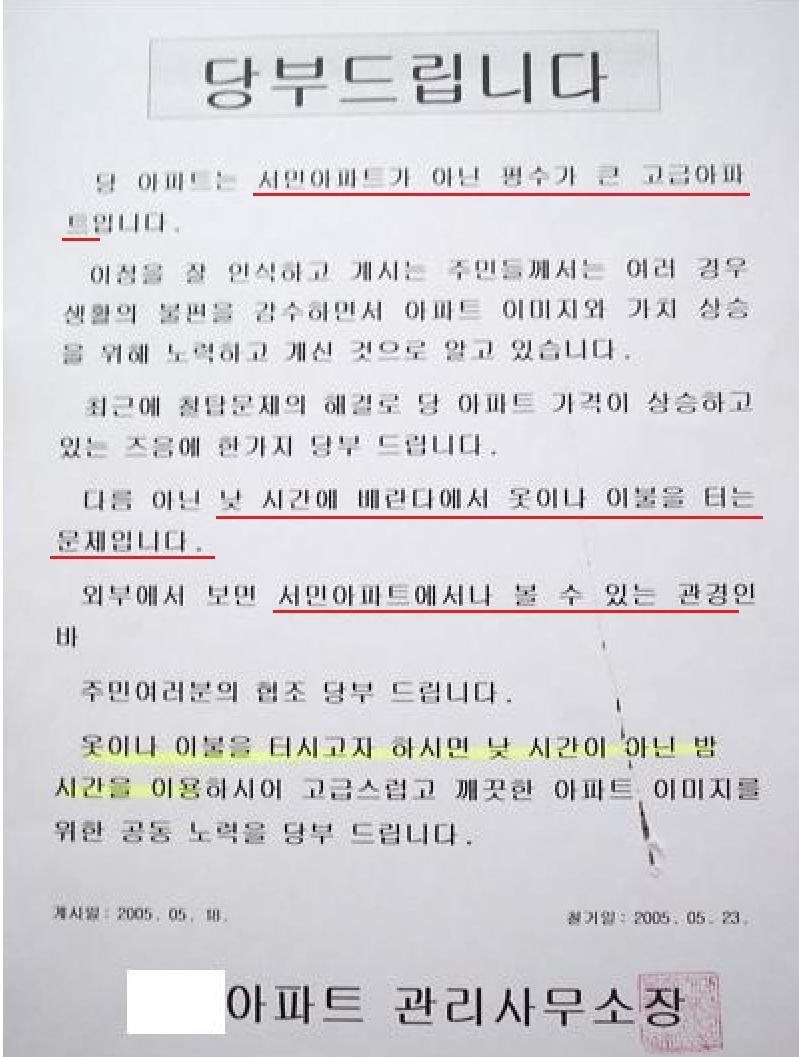 품위.jpg