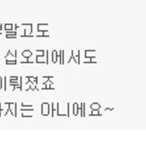 십덕넷의 위상.jpg