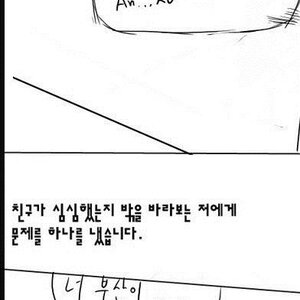 부산.