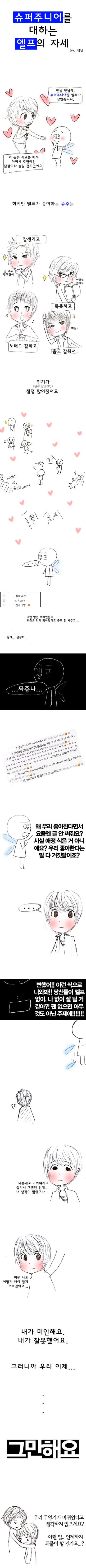 ㅋㅋㅋ.jpg