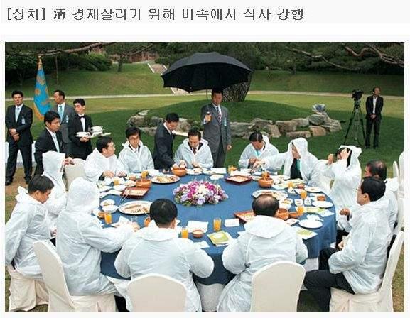 경제.JPG