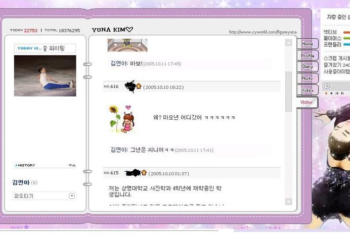 마오년.JPG