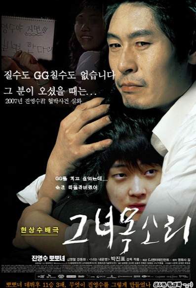 이겨야됨2.jpg