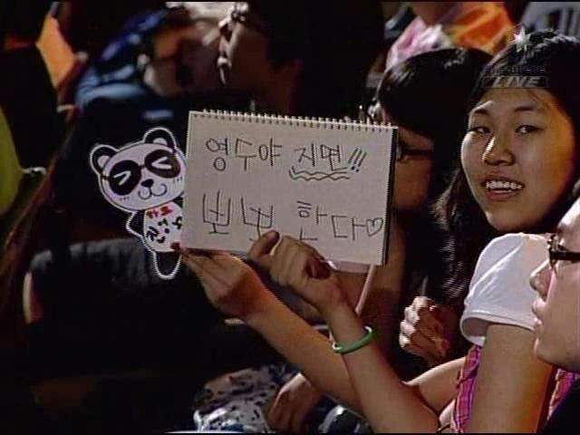 이겨야됨.png