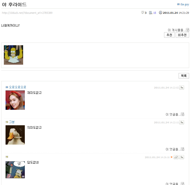 포맷변환_없음.jpg