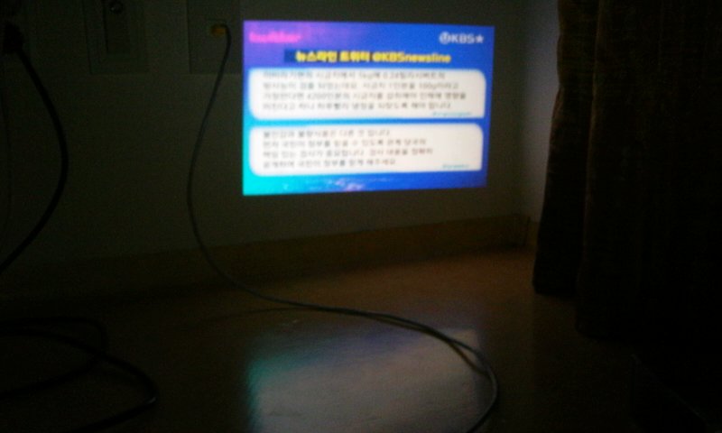 2011-03-22 23.36.16.jpg