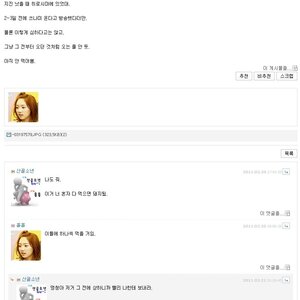 해적왕 1
