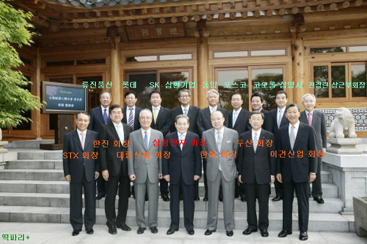 정모류 최강 2.jpg