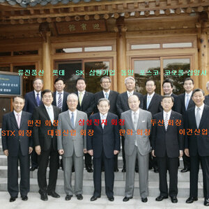 정모류 최강.jpg