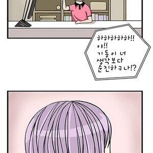 고전 만우절문자