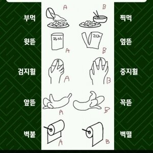 세기의 대결을 해보자