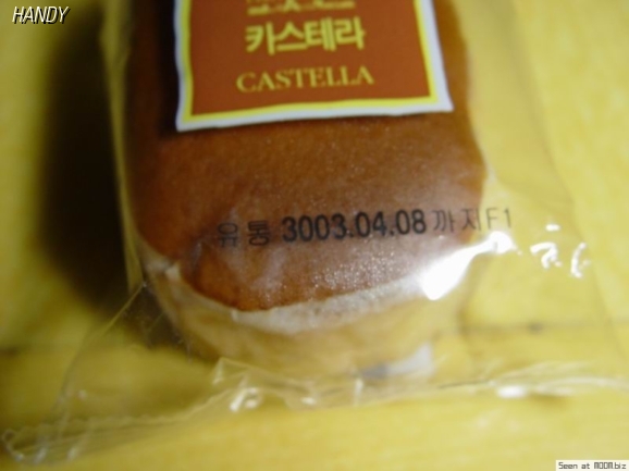 1273849773116_1.jpg