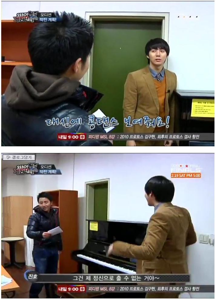제정신으로는 출 수 없는 춤.jpg